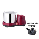 Premier Compact Chocolate Melangeur Saudi Arabia Plug Type